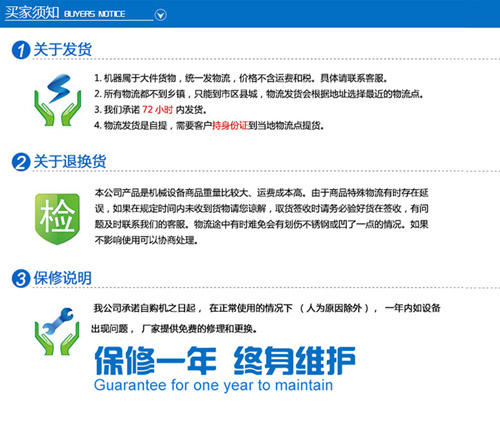 1566867924343966.jpg 86846254.jpg